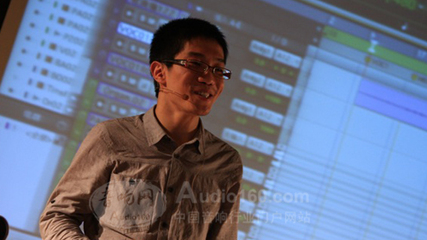 音韵交融，技术赋能——沈阳音乐学院录音及音乐制作技术交流会首日侧记